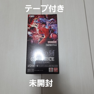 ワンピースカードゲーム 決戦の刻 OP-16 2BOXセット テープ付き｜Yahoo