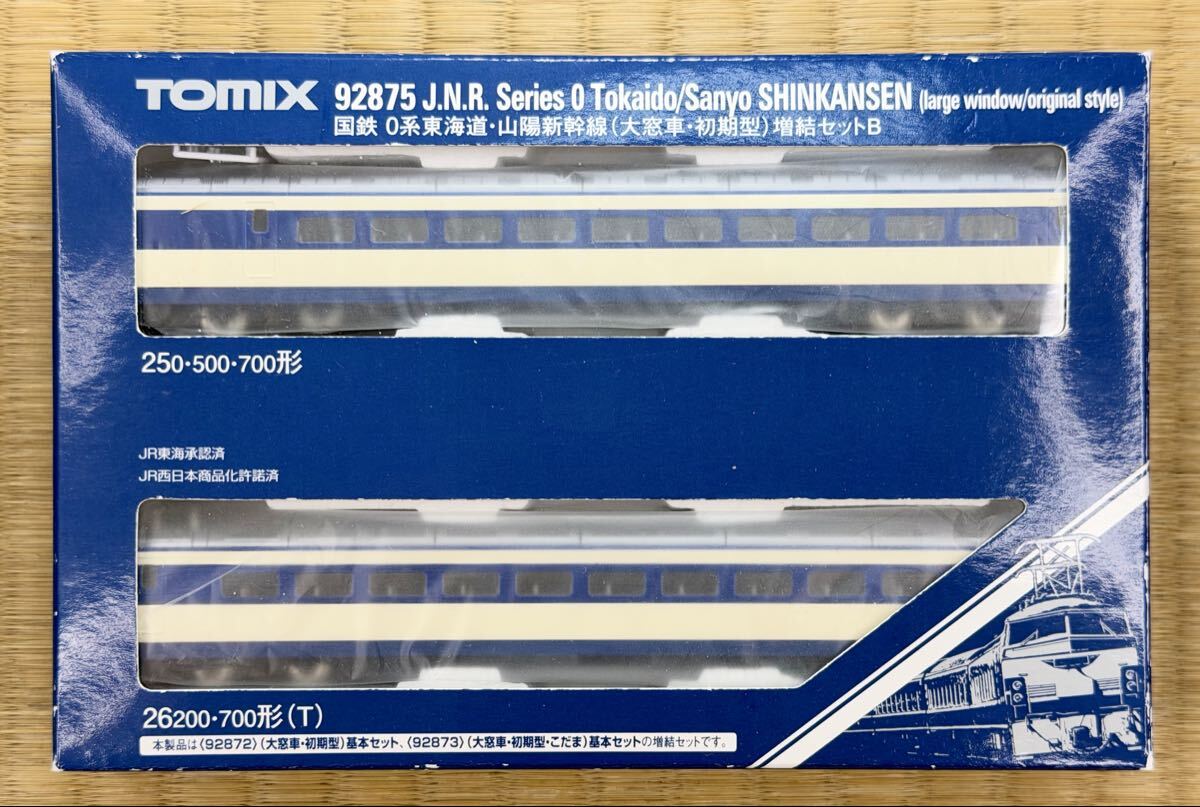 2026年最新】Yahoo!オークション - 0系(すべて)の中古品・新品・未使用