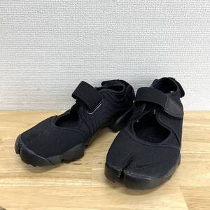 2026年最新】Yahoo!オークション -エアリフト キッズの中古品・新品