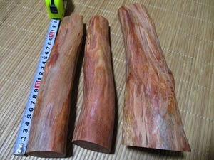 ハッピーキャット センシティブ ローファット（ウェイトケア）1.3kg