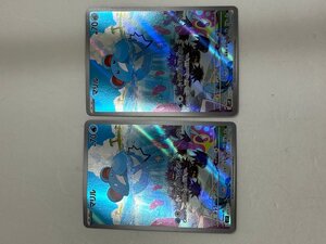 ポケモンカード マリル AR PSA10 GEM MT 4枚セット 連番｜Yahoo!フリマ