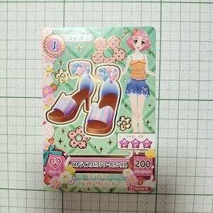 アイカツカード 600枚以上 まとめ売り｜Yahoo!フリマ（旧PayPayフリマ）