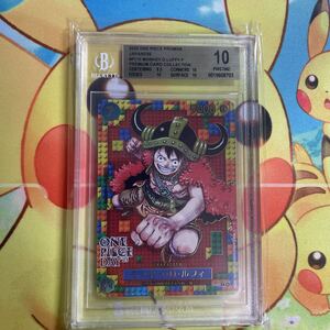 モンキー・D・ルフィ P-075 プロモ ワンピースカード【未使用・日本語