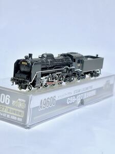 2026年最新】Yahoo!オークション - c59 ho(すべて)の中古品・新品・未