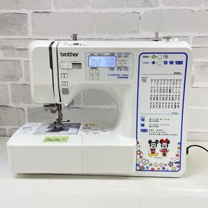 ブラザー コンピュータミシンA4500-MM|Yahoo!フリマ(旧PayPayフリマ) ブラザー コンピュータミシンA4500-MM|Yahoo!フリマ(旧PayPayフリマ)