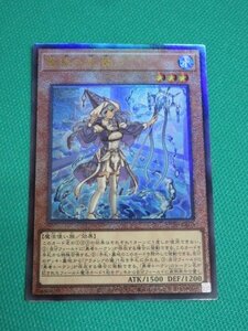 遊戯王 勇者 まとめ売り 聖殿の水遣い アラメシアの儀｜Yahoo!フリマ