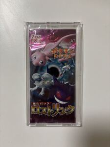 未開封】ポケモンカードゲーム 強化パック ロストリンク 1パック