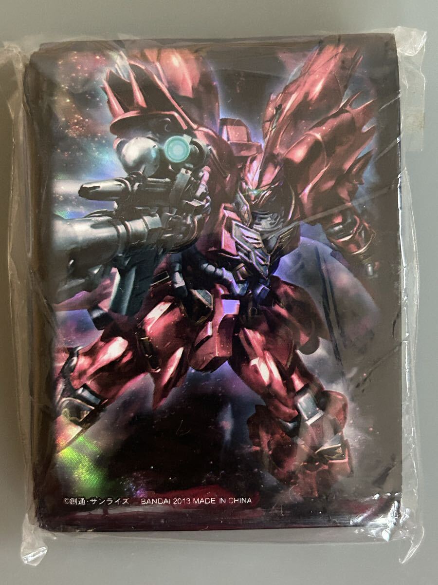 超希少品 未開封箱 カードダスマスターズ オフィシャルスリーブ
