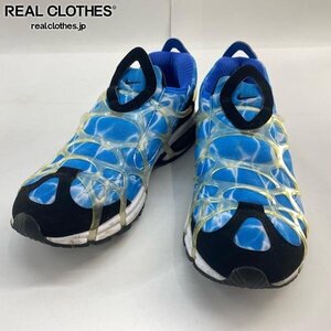 AIR KUKINI "WATER" DV1894-400 （コースト/シグナルブルー/ホワイト/ブラック）