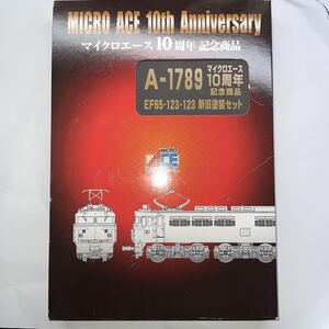 2026年最新】Yahoo!オークション - ef65 123(すべて)の中古品・新品