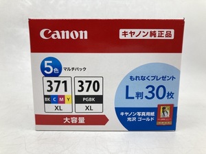 BCI-371XL370XL 5MPV 取付期限切れ2024 10の物 アウトレット 期限切れ