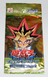 【当時物】遊戯王 Vol.7 ＆ リミテッドエディション2 キース 未開封 絶版品)(希少)遊戯王 デュエルモンスターズ LIMITED EDITION 2 キース