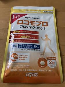 DyDoヘルスケア ロコモプロ 1袋(15日分)＆ひざサポーター【新品未開封