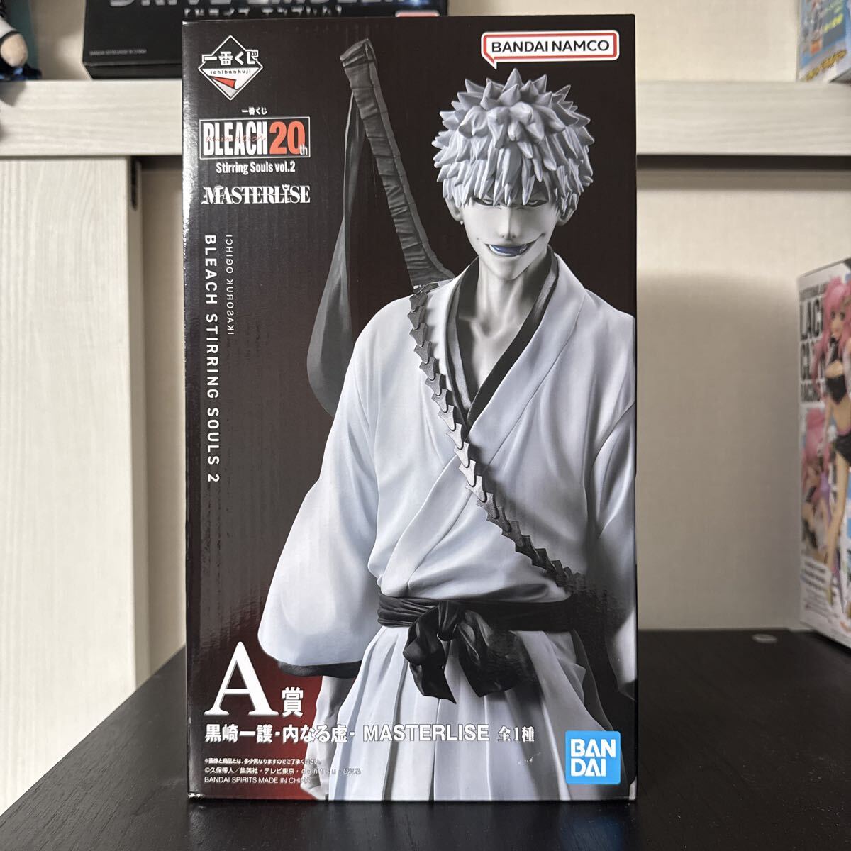 一番くじ BLEACH Stirring Souls vol 2 A賞 黒崎一護-内なる虚
