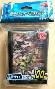 2026年最新】Yahoo!オークション -遊戯王 霊使い スリーブの中古品
