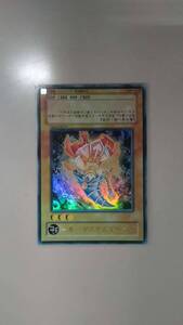 遊戯王 カードエクスクルーダー　ウルトラ　ADDR‐JP002　１枚目 遊戯王 カードエクスクルーダー ウルトラ｜Yahoo!フリマ（旧PayPayフリマ）