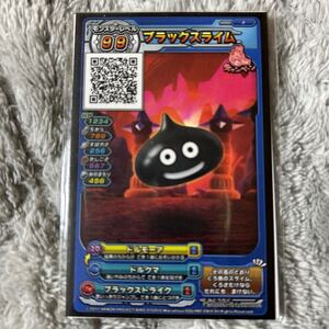 ドラゴンクエスト　モンスターバトルスキャナー　上部看板 2026年最新】Yahoo!オークション - モンスターバトルスキャナー(すべて