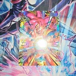 PSA9 孫悟空 BR FB09-010 アルティメットバトル プロモ ドラゴンボール