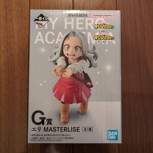 一番くじ 僕のヒーローアカデミア G賞 エリ MASTERLISE フィギュア