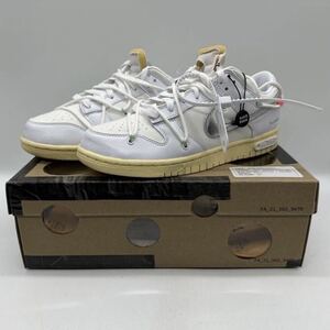 OFF-WHITE × DUNK LOW DM1602