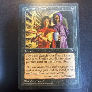 吸血の教示者 初版 英語版 Vampiric Tutor MTG｜Yahoo!フリマ（旧