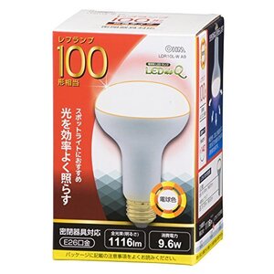 2026年最新】スポットライト LED E26の新品・未使用品・中古品｜Yahoo