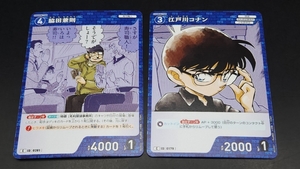 2026年最新】Yahoo!オークション - 脇田(すべて)の中古品・新品・未