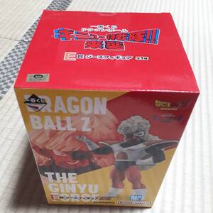 一番くじ ドラゴンボールZ ギニュー特戦隊来襲 E賞 ジース フィギュア