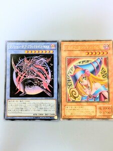 ［未開封品］ブラックマジシャン wcs2018 20thシークレットレア　遊戯王 遊戯王 ブラックマジシャン wcs2018 20thシークレットレア - メルカリ