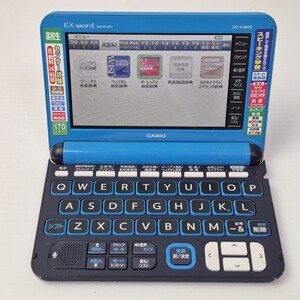 XD-K4800LB ［エクスワード XD-K4800 高校生モデル ライトブルー］