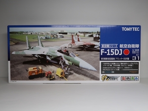 2026年最新】Yahoo!オークション - 技mix f-15(すべて)の中古品・新品