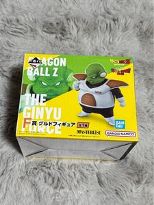 一番くじ ドラゴンボールZ ギニュー特戦隊 フィギュア 5体セット
