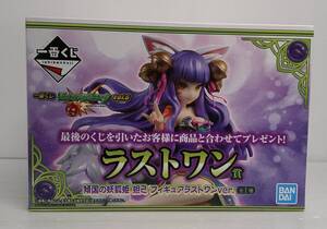 激レア 一番くじ モンスターストライク vol 6 傾国の妖狐姫 妲己