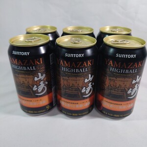 サントリー プレミアムハイボール 山崎 芳醇な香りと奥深い余韻 350ml