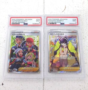 人気【PSA10鑑定品】 カミツレのきらめき SR VSTARユニバース｜Yahoo