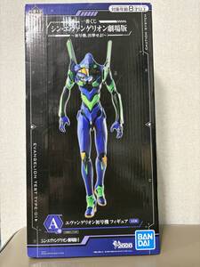一番くじ ヱヴァンゲリヲン新劇場版 序 ラストワン賞 ラストワンver