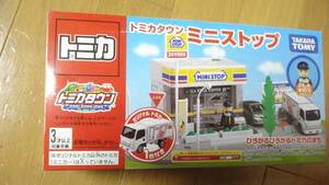 2026年最新】トミカタウン ミニストップの商品一覧 - Yahoo!オークション