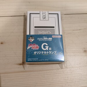 一番くじ ジョジョの奇妙な冒険 STARDUST CRUSADERS G賞 オリジナル