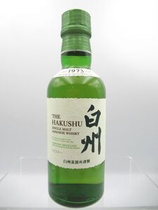 新品未開栓 サントリー 山崎 180ml ×3本 サントリー 白州 180ml ×17本