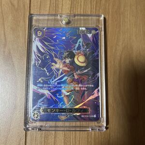 ONEPIECEカードゲーム受け継がれる意志 モンキー・D・ルフィ SP OP09