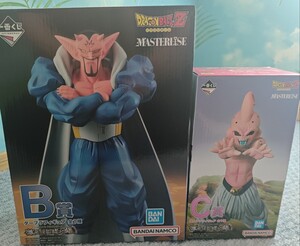 ドラゴンボール 一番くじ ダーブラ MASTERLISE 宇宙を賭けた闘い B賞
