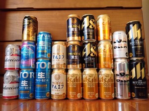 お酒 52本セット ビール チューハイ ハイボール 発泡酒 アサヒ キリン