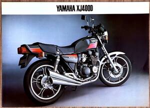 xj400 純正シート　xj400E D 金具　車検証入れ付き 2026年最新】Yahoo!オークション -xj400d シートの中古品・新品・未