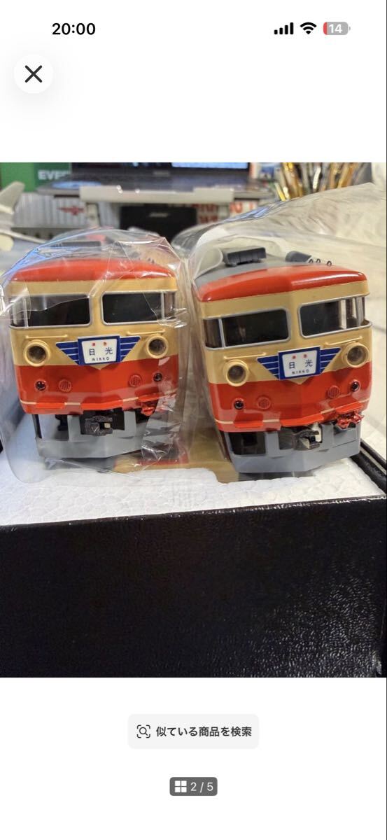 2026年最新】Yahoo!オークション - 準急(すべて)の中古品・新品・未