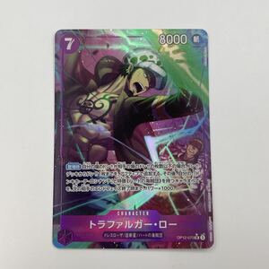 ワンピースカードゲーム トラファルガー ロー OP12-073 SR｜Yahoo
