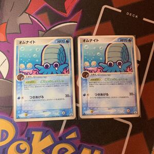 ポケモンカード オムナイト 023/086 まぼろしの森 1ED 失恋オムナイト