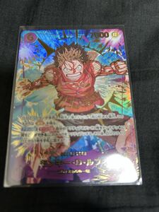 PSA9 ワンピース ルフィ EB02-061 Luffy PSA ワンピースカード ONE