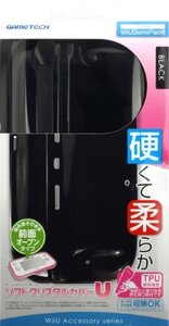Wii U ソフトクリスタルカバーU ブラック