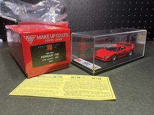 Yahoo!オークション - 絶版 超レア Make Up メイクアップ 1/43 FERRAR