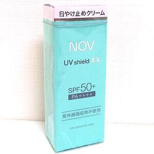 ノブ UVシールドEX SPF50＋ PA＋＋＋＋ 40g｜Yahoo!フリマ（旧PayPay